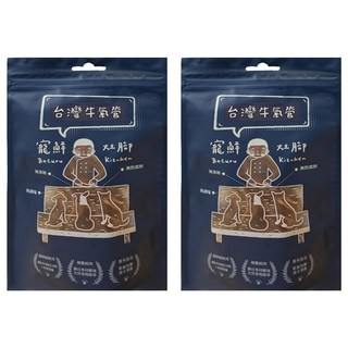 Baturu Kitchen 寵鮮灶腳 台灣牛氣管 狗零食, 50g, 2包