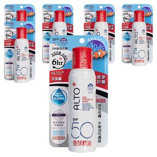 ALTO 艾多曬 防曬噴霧 香茅精油 SPF50, 80ml/150ml, 6瓶