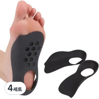 QueenCo 足弓鞋墊 黑色 2入, 4套