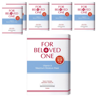 FOR BELOVED ONE 寵愛之名 台灣公司貨 維A深層保濕面膜 25g, 4片, 6盒