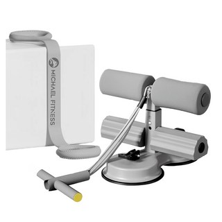 MICHAEL FITNESS 麥克健身 全方位健身器材 仰臥起坐輔助器 + 八字拉力繩, 單一商品, 灰色