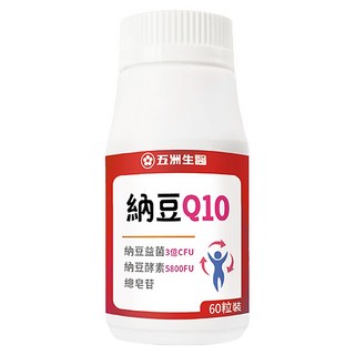 五洲生醫 納豆Q10膠囊, 1罐, 60顆