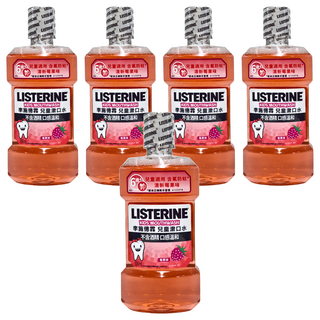 LISTERINE 李施德霖 兒童漱口水 含氟防蛀 清新莓果味, 500ml, 5瓶