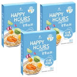HAPPY HOURS 寶寶燉飯 奶香醇鮭魚 2包, 300g, 3盒