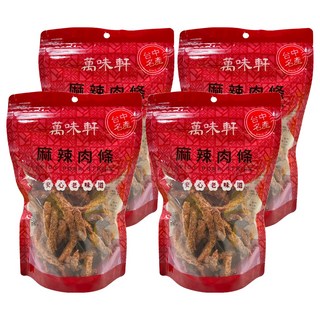 萬味軒 麻辣豬肉條 安心老味道, 300g, 4包