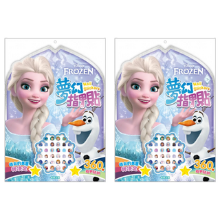 Disney 迪士尼 夢幻指甲貼, 冰雪奇緣, 2包