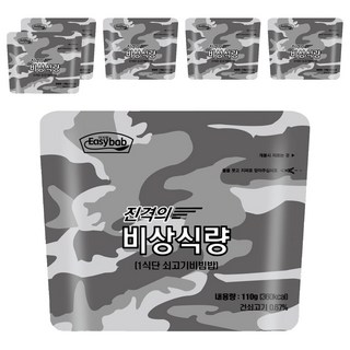 이지밥 진격의 비상식량 1식단 쇠고기비빔밥, 110g, 6개