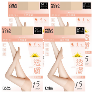 VOLA 維菈 褲型透膚絲襪 UV-out技術添加 15丹 輕薄透 耐穿設計 腳尖加強 M~L, 膚色, 4件