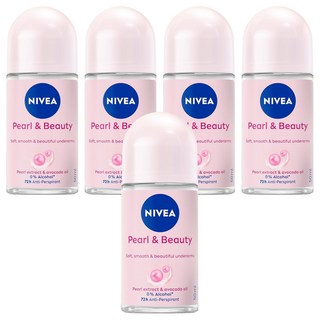 NIVEA 妮維雅 珍珠煥采系列 止汗爽身乳液, 50ml, 5瓶