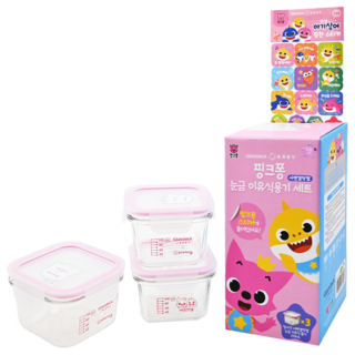 Glasslock 格拉氏洛克 副食品保鮮盒四面扣蓋款 + 貼紙 碰碰狐聯名款, 210ml, 混色, 3個