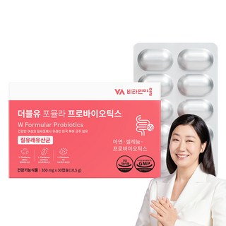 Vitamin Village 女性私密護理益生菌膠囊 30顆入, 30顆, 1盒