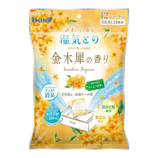 Hakugen Earth 白元 衣物芳香除濕包 金木犀，12入，適用於抽屜與衣物收納箱，含防霉劑, 366g, 1組