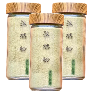 香料共和國 孜然粉, 玻璃瓶加木蓋設計 濃郁香氣 燒烤必備, 40g, 3瓶