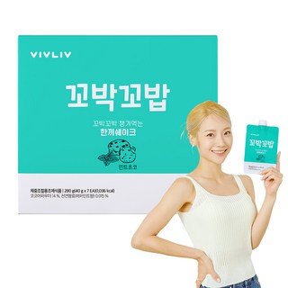 VIVLIV 蛋白奶昔粉 薄荷巧克力口味, 40g, 7包