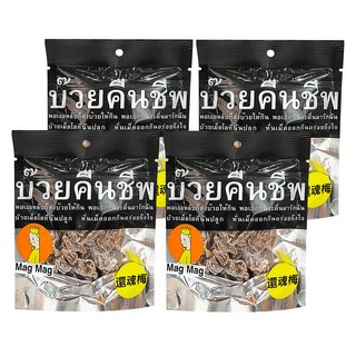 Mag Mag 泰國還魂梅 梅子果乾覆蓋薄薄糖霜, 40g, 4包