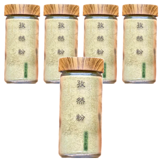 香料共和國 孜然粉, 玻璃瓶加木蓋設計 濃郁香氣 燒烤必備, 40g, 5瓶