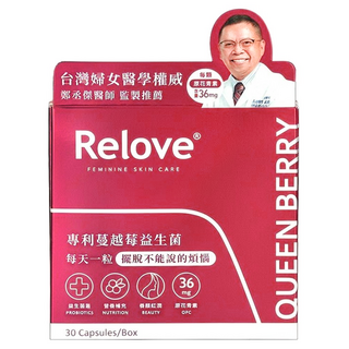 Relove 專利 Vita Cran 蔓越莓益生菌 含66億益生菌 每日一粒, 30顆, 1盒