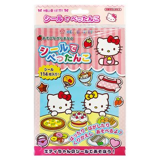 GINCHO 銀鳥 HELLO KITTY 貼紙遊戲本, 114枚入
