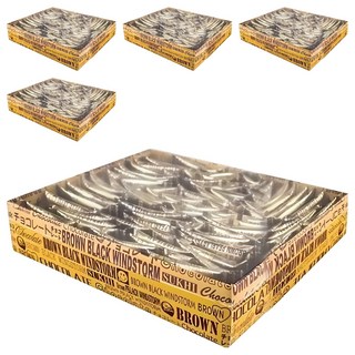 SUKHI 布朗黑色風暴松露巧克力 大禮盒, 450g, 5盒