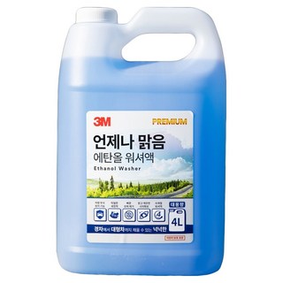 3M 雨刷清潔液, 4L, 1桶