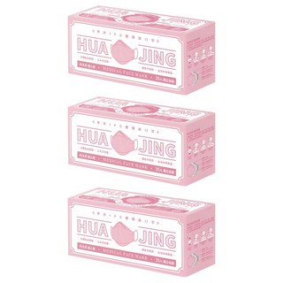 華淨醫材 4D成人立體醫用口罩, 櫻花粉, 25片, 3盒