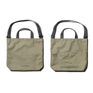 bitplay Everyday Tote 日常托特包*, 沙色
