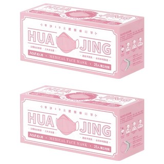 華淨醫材 4D成人立體醫用口罩, 櫻花粉, 25片, 2盒