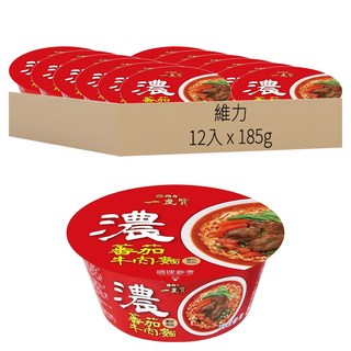 維力 一度贊 蕃茄牛肉麵 185g, 12入