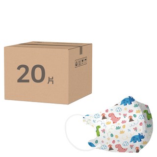 郡昱 3D立體醫療口罩 小童用, 10片, 2包, DINOSAUR 恐龍
