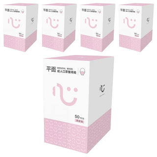 匠心 成人平面醫用口罩, 50片, 5盒, 清新粉