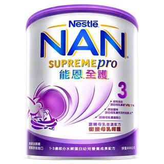 Nestle 雀巢 NAN 能恩 全護幼兒營養成長配方奶粉 3號 1~3歲, 800g, 1罐