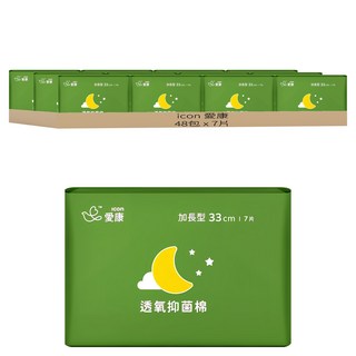icon 愛康 透氧抑菌棉 (量多夜用/衛生棉), 加長型(33cm), 7片, 48包