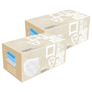 Finetech 釩泰 成人平面醫用口罩 滿版黑耳, 星辰藍, 50片, 2盒