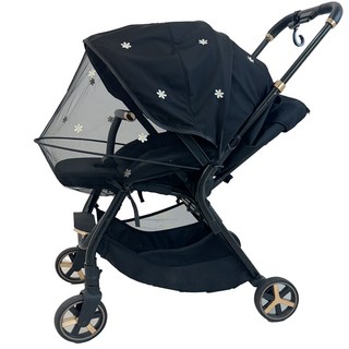 어프리비 유모차 모기장 햇빛가리개 2in1 커버 가리개 방충망, 데이지, 1개