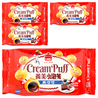 義美 小泡芙 黑可可, 57g, 4包