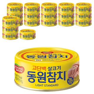 동원참치 라이트 스탠다드, 150g, 20개
