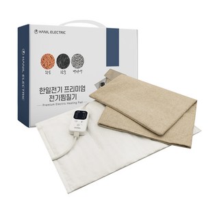 한일전기 프리미엄 전기 온열찜질기 중형, RVE-2000, 베이지