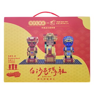 TRUE WAY TOY 積木組合 白沙屯媽祖 Q版神明保庇 585片積木, 白沙屯媽祖 多色, 1盒