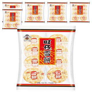 旺旺 旺仔雪餅, 75g, 6袋