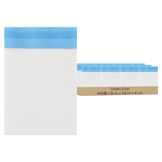 Green Vinyl 自黏式透明OPP袋, 400個裝