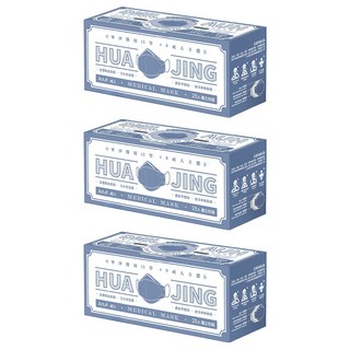 華淨醫材 4D成人立體醫用口罩, 群青藍, 25片, 3盒