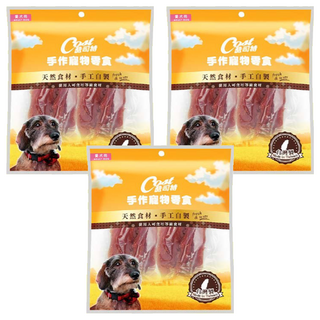 Cost 酷司特 手工寵物零食 160g (80g*2) 台灣製, 雞腿肉片, 3包