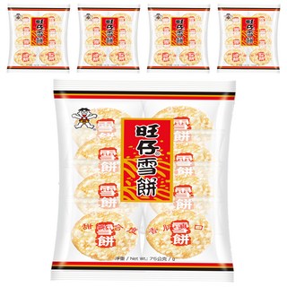 旺旺 旺仔雪餅, 75g, 5袋