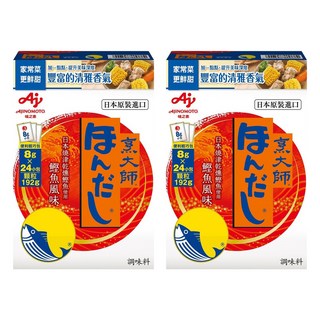 AJINOMOTO 味之素 烹大師 鰹魚調味料,適用於炒、燉、湯麵等各式菜餚, 192g, 2盒