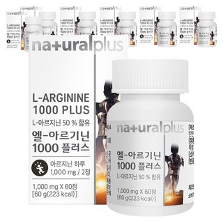 naturalplus 左旋精胺酸1000 Plus錠, 60錠, 7罐