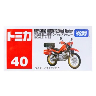 Tomica 多美 消防摩托車36, 1個