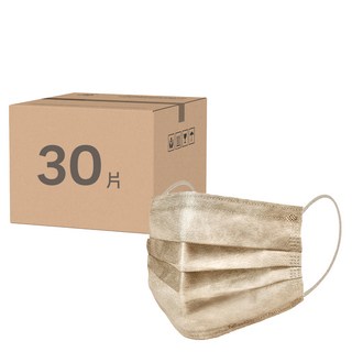 CHENYU 辰昱 平面透氣醫療口罩, 燕麥拿鐵, 30片, 1盒