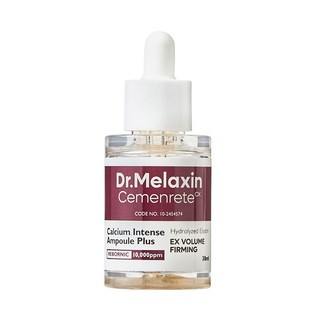 DrMelaxin Cement-Lite 鈣質豐盈安瓶 Plus, 30ml, 1個