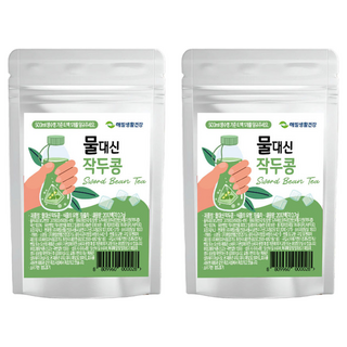 해밀생활건강 물대신 작두콩차, 700mg, 20개입, 2개