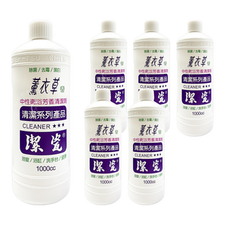 潔瓷 中性衛浴芳香清潔劑, 薰衣草香, 1000cc, 除菌/去霉/潔白, 1kg, 6瓶